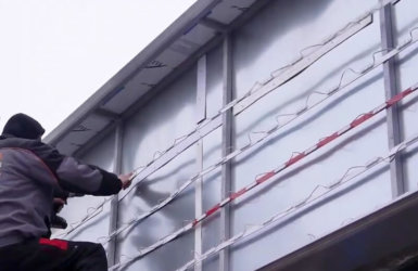 Поставяне на ново LED осветление Поставяне на ново LED осветление