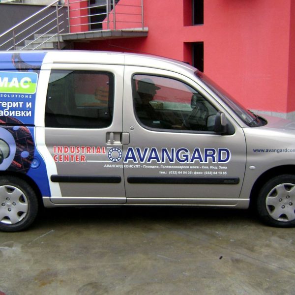 Car wrapping with high-quality advertising materials Car wrapping with high-quality advertising materials