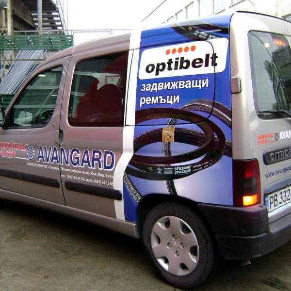 Attractive vehicle branding – Avangard, Plovdiv Attractive vehicle branding - Avangard, Plovdiv