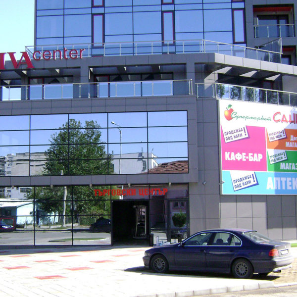 Attractive illuminated advertising installation for Riva Center, Plovdiv