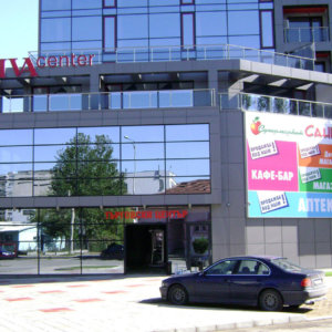 Рекламна табела с винил и LED осветление за Riva center, Пловдив