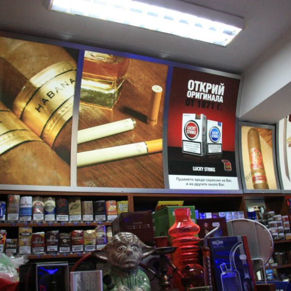 Светещи реклами от плексиглас, Non-stop Tabac Светещи реклами от плексиглас, Non-stop Tabac