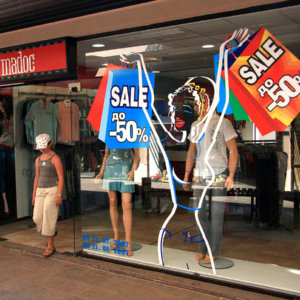 Ефектна и дълготрайна светеща реклама за магазин Madoc Ефектна и дълготрайна светеща реклама за магазин Madoc