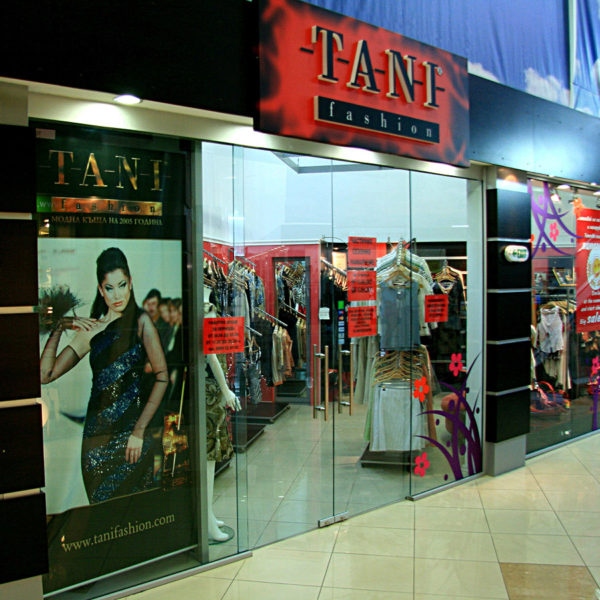 Elegant and lasting composite panel sign