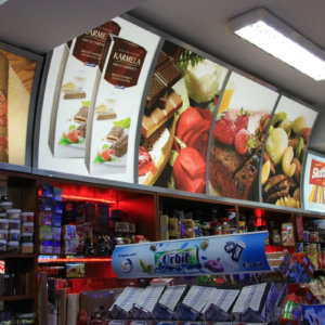 Lasting advertising interior signage – sign making company Media Design Lasting advertising interior signage - sign making company Media Design