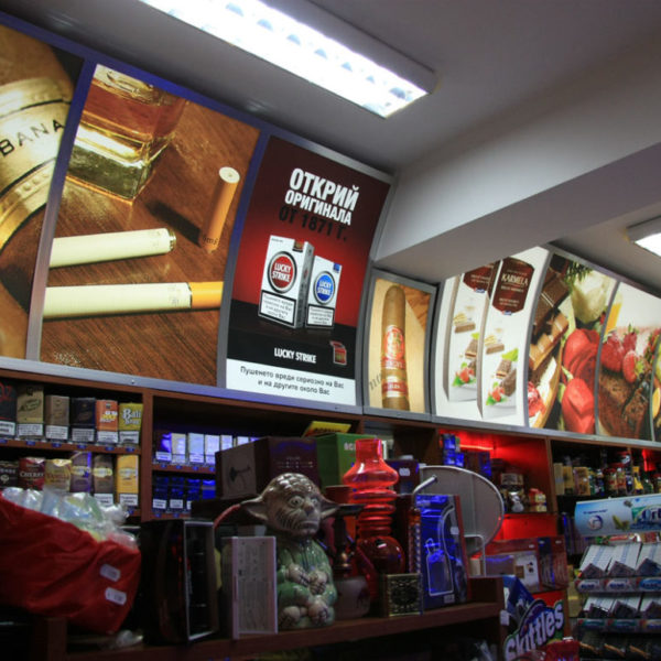 Светеща интериорна табела за non stop Tabac в Пловдив Светеща интериорна табела за non stop Tabac в Пловдив