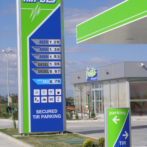 Illuminated advertising totem for Petrol Station Impuls