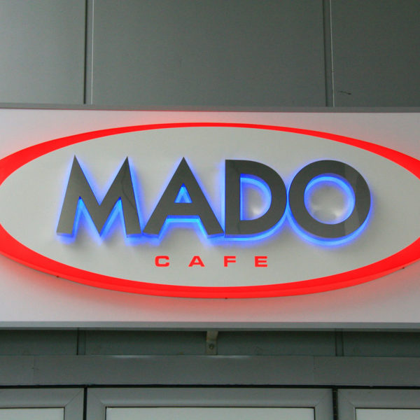 Обемни букви Mado от неръждавейка с ореолно светене