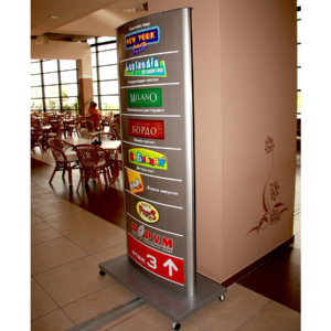 Informative aluminum totem - sign making company Media Design