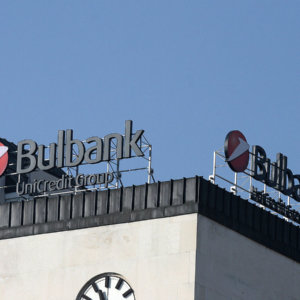 Реклама за банка – Unicredit Unicreditbulbank channel letters