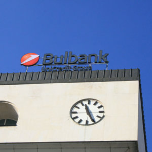 Светещи букви Bulbank с ден-нощ ефект Светещи букви Bulbank с ден-нощ ефект