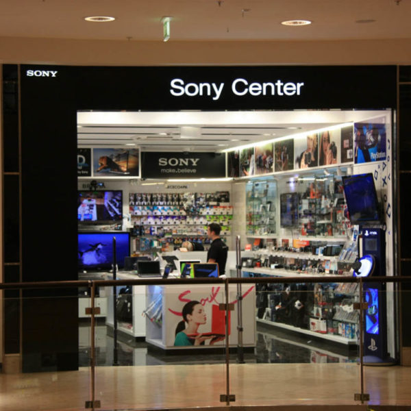 Sony Center в МОЛ Сердика – светещи букви Sony Center в МОЛ Сердика - светещи букви