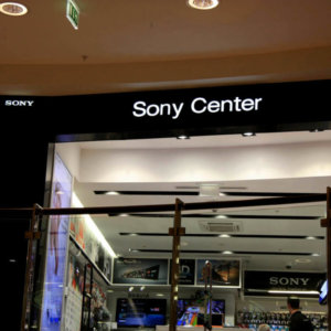 Светещи букви върху еталбондова основа Sony center Светещи букви върху еталбондова основа Sony center