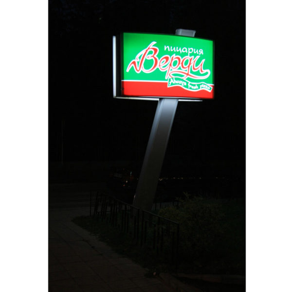 Outdoor advertising - Media Design