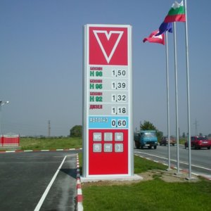 Светещ тотем за бензиностанция Виса Асеновград Светещ тотем за бензиностанция Виса Асеновград