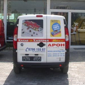 Lasing and durable advertising graphics