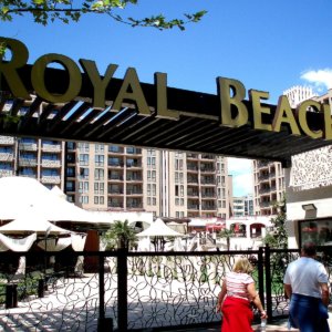 Светещи обемни букви за хотел Royal Barcelo - Медия Дизайн