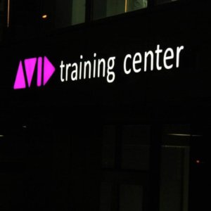 Training Center Avid, светещи букви от плексиглас