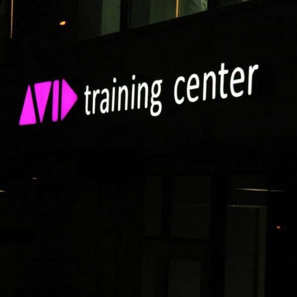 Training Center Avid, светещи букви от плексиглас Training Center Avid, светещи букви от плексиглас