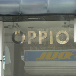 Букви от огледална неръждавейка