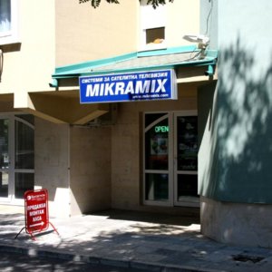 Lasting illuminated advertising