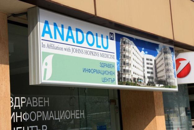 Illuminated sign for Health Center Anadolu