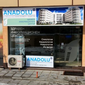 Attractive illuminated advertising - sign making company Media Design