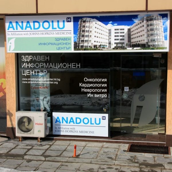 Attractive illuminated advertising – sign making company Media Design Attractive illuminated advertising - sign making company Media Design