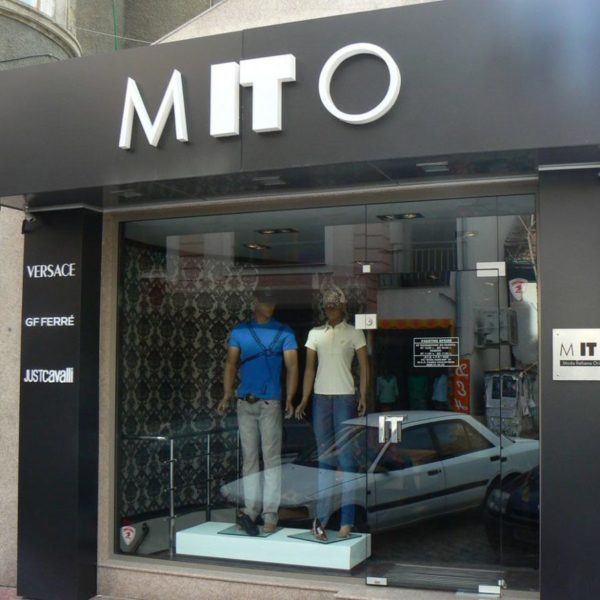 Светещи обемни букви за магазин Mito Светещи обемни букви за магазин Mito