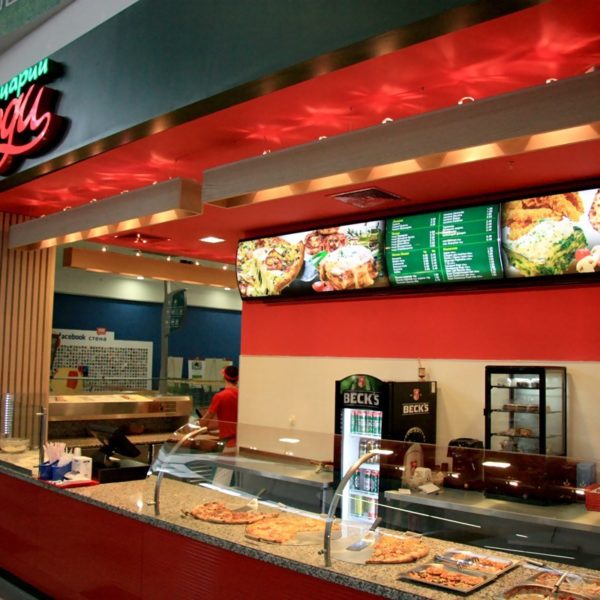 Attractive illuminated menu – Sign making company Media Design Attractive illuminated menu - Sign making company Media Design