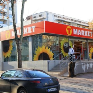 T-market София, рекламни табели с led