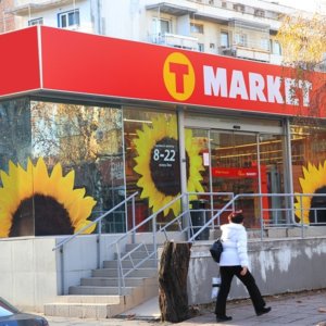 Голяма светеща табела с LED, T-market София