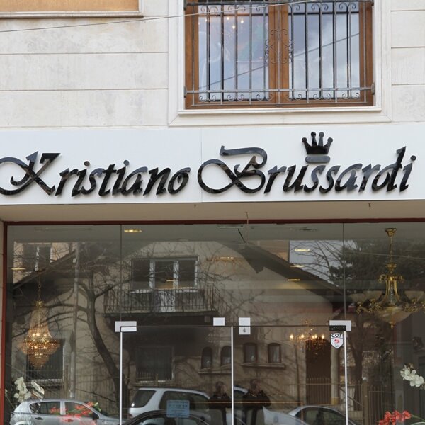 Illuminated acrylic channel letters – Kristiano Brussardi Illuminated acrylic channel letters - Kristiano Brussardi
