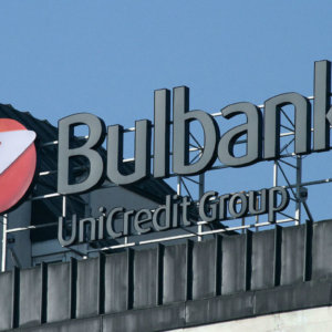 Bulbank обемни букви от алуминий с фолио ден-нощ Bulbank обемни букви от алуминий с фолио ден-нощ