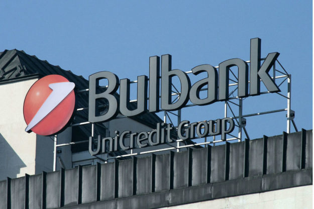 Bulbank обемни букви от алуминий с фолио ден-нощ