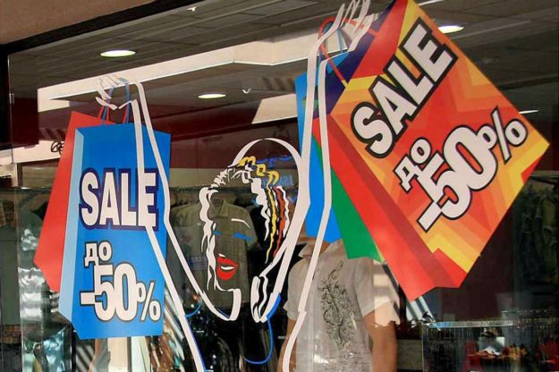 Рекламни надписи от фолио, брандиране на магазин в мол