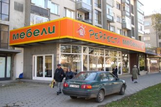 Large illuminated sign with vinyl banner and aluminum profiles