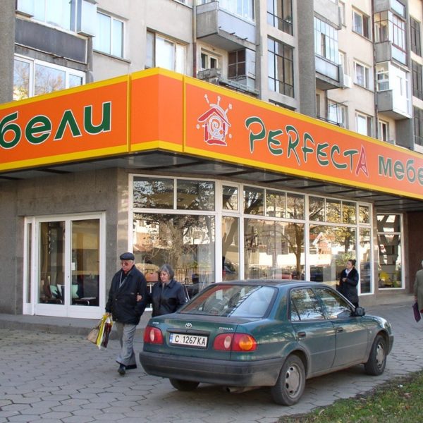 Large illuminated sign with vinyl banner and aluminum profiles Large illuminated sign with vinyl banner and aluminum profiles