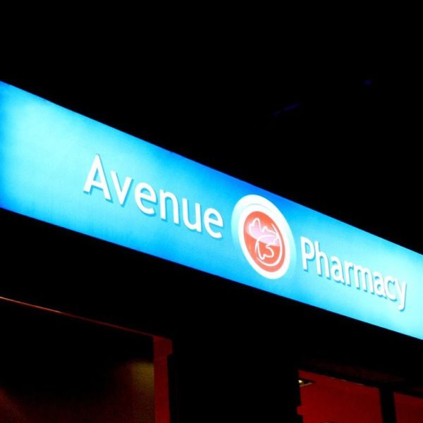 Illuminated advertising sign for Avenue Pharmacy Illuminated advertising sign for Avenue Pharmacy