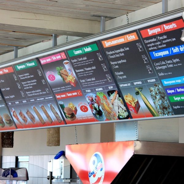 Cool&Hott светещо меню с винил