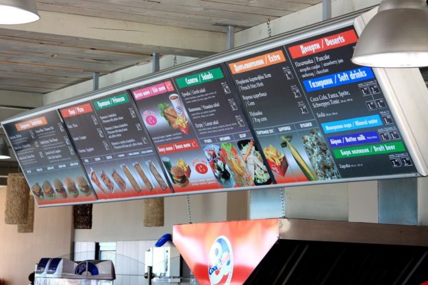 Cool&Hott illuminated menu with vinyl banner