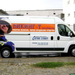 Vehicle branding - Media Design