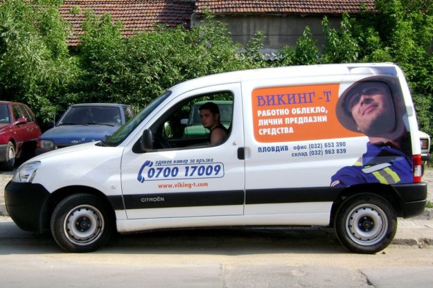 Lasting vehicle branding - Media Design