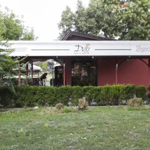 Elegant sign with aluminum systems and vinyl Elegant sign with aluminum systems and vinyl