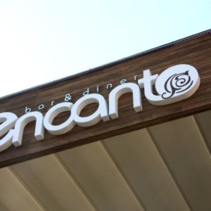 Обемни букви Encanto, Пловдив Обемни букви Encanto, Пловдив