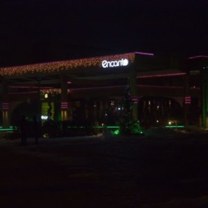 bar&dinner Encanto в Пловдив, светещи плексигласови букви bar&dinner Encanto в Пловдив, светещи плексигласови букви