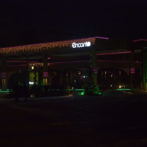 bar&dinner Encanto в Пловдив, светещи плексигласови букви bar&dinner Encanto в Пловдив, светещи плексигласови букви