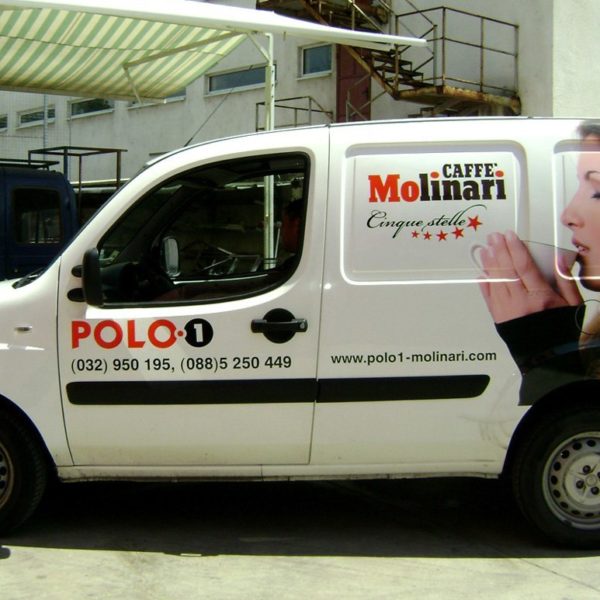 Брандиран пикап за кафе Molinari