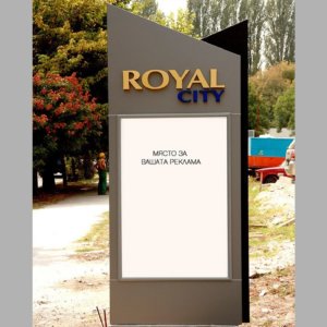 Illuminated advertising totem - hotel Royal City