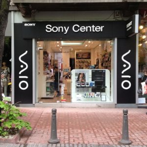 Светещи плексигласови букви Sony Center, София